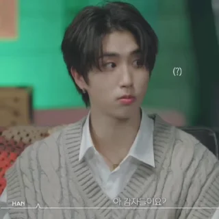 🧦 emoji ji supreme @hanjisunsm Telegram sticker 20 of 45