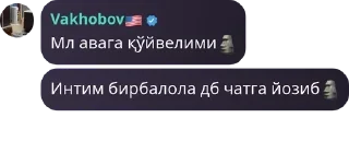 🗿 emoji Mobile legends universe chat🌚 pack by @QuotLyBot Telegram sticker 24 of 120