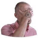 🤦 emoji Oxxxymiron VS Слава КПСС (@savelifeua) Telegram sticker 24 of 51