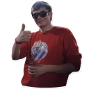 👍 emoji Oxxxymiron VS Слава КПСС (@savelifeua) Telegram sticker 4 of 51