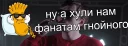 ☺️ emoji Oxxxymiron VS Слава КПСС (@savelifeua) Telegram sticker 12 of 51