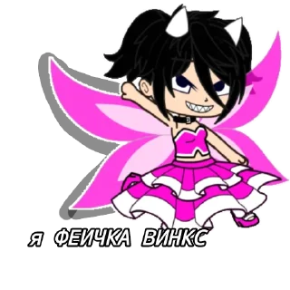 Sticker from Элизабет Джонс