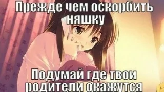 Sticker from Цои❤️