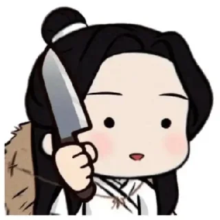 🌟 emoji ; my baby ❤️ Telegram sticker 9 of 25