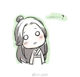 🌟 emoji ; my baby ❤️ Telegram sticker 4 of 25