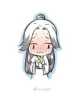 🌟 emoji ; my baby ❤️ Telegram sticker 8 of 25