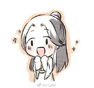 🌟 emoji ; my baby ❤️ Telegram sticker 6 of 25