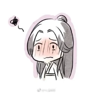 🌟 emoji ; my baby ❤️ Telegram sticker 5 of 25