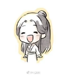 🌟 emoji ; my baby ❤️ Telegram sticker 7 of 25