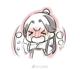 🌟 emoji ; my baby ❤️ Telegram sticker 1 of 25