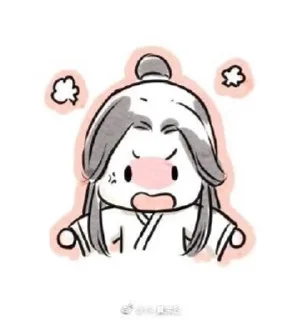 🌟 emoji ; my baby ❤️ Telegram sticker 2 of 25