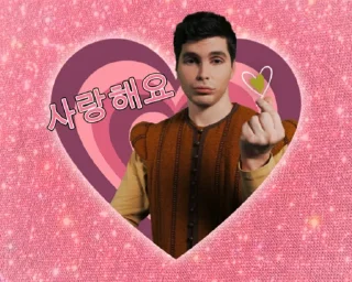 Sticker from PLYOUSHKI VALENTINES DAY