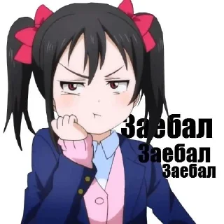 Sticker from Depressiac