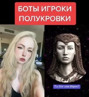 🤖 emoji лукьянова @cacaoc Telegram sticker 1 of 38