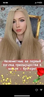 🧈 emoji лукьянова @cacaoc Telegram sticker 12 of 38