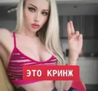 🤢 emoji лукьянова @cacaoc Telegram sticker 15 of 38