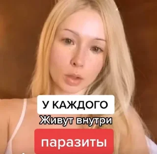 🐛 emoji лукьянова @cacaoc Telegram sticker 2 of 38