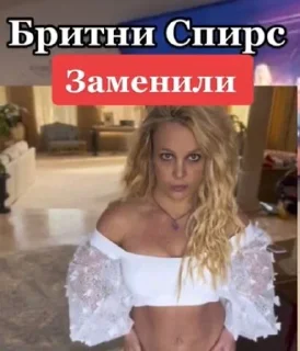 😱 emoji лукьянова @cacaoc Telegram sticker 3 of 38