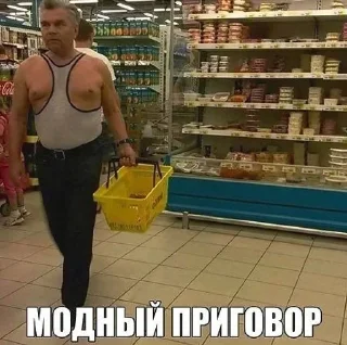 Sticker from Анастэйша 🥰