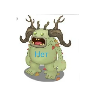 😠 emoji @rare_gj_msm|стикеры|мсм Telegram sticker 21 of 42