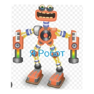 🤖 emoji @rare_gj_msm|стикеры|мсм Telegram sticker 2 of 42