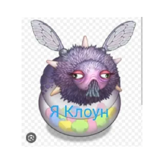 🤡 emoji @rare_gj_msm|стикеры|мсм Telegram sticker 23 of 42