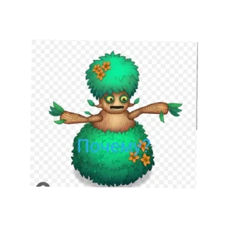 ❓ emoji @rare_gj_msm|стикеры|мсм Telegram sticker 4 of 42