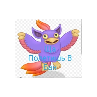 😡 emoji @rare_gj_msm|стикеры|мсм Telegram sticker 16 of 42