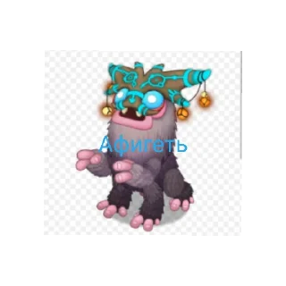 😨 emoji @rare_gj_msm|стикеры|мсм Telegram sticker 17 of 42