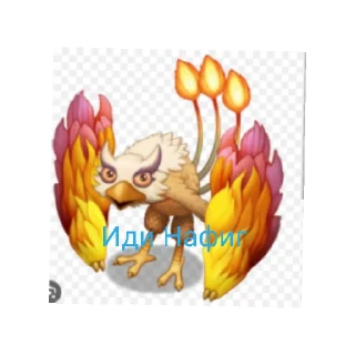 😡 emoji @rare_gj_msm|стикеры|мсм Telegram sticker 15 of 42