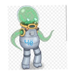 ❓ emoji @rare_gj_msm|стикеры|мсм Telegram sticker 8 of 42