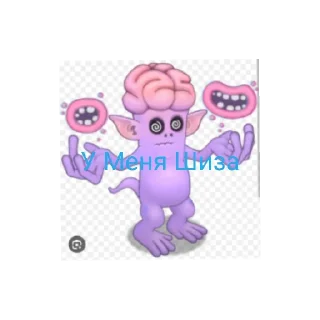 🤪 emoji @rare_gj_msm|стикеры|мсм Telegram sticker 24 of 42