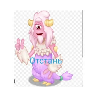 😡 emoji @rare_gj_msm|стикеры|мсм Telegram sticker 1 of 42