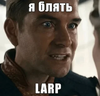 🌟 emoji культ кека лола Telegram sticker 7 of 56