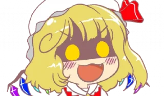 Sticker from Начало нового