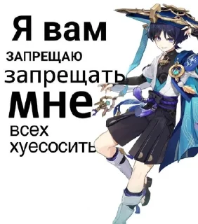 ⚡️ emoji скарарер Telegram sticker 12 of 60
