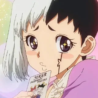 Sticker from СОЛНЫШКО МОЁ ГЕН