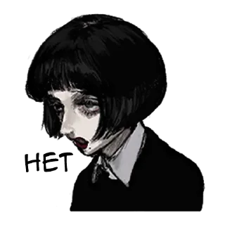 Sticker from грустная девочка @anime_stickerr