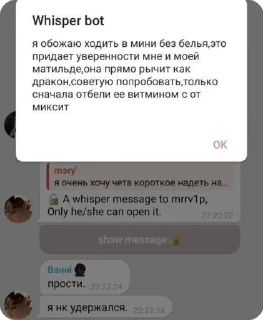 🐷 emoji сынша лавы Telegram sticker 17 of 51