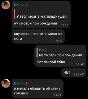 🐷 emoji сынша лавы Telegram sticker 4 of 51