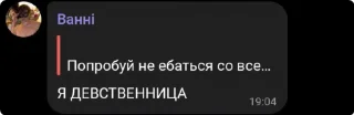 🐷 emoji сынша лавы Telegram sticker 20 of 51