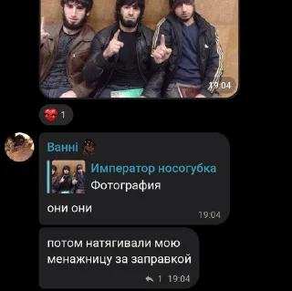 🐷 emoji сынша лавы Telegram sticker 5 of 51