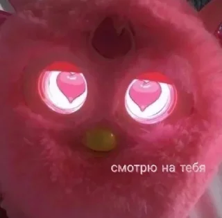 Sticker from Лера лусая
