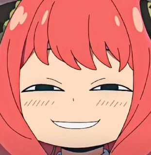 😏 emoji Стикеры @stickrubot @textmeru_bot Telegram sticker 18 of 96