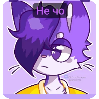 🖼 emoji Летние РК (для всех) Telegram sticker 7 of 29