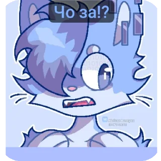 🖼 emoji Летние РК (для всех) Telegram sticker 8 of 29