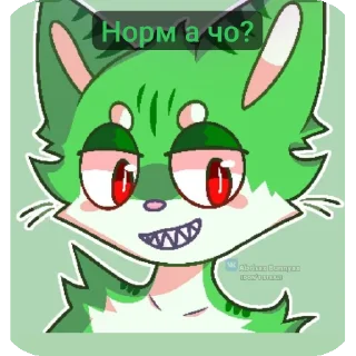 🖼 emoji Летние РК (для всех) Telegram sticker 5 of 29