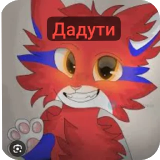 🖼 emoji Летние РК (для всех) Telegram sticker 19 of 29