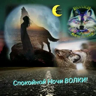 Sticker from шпенд