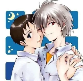 ❤ emoji стикерпак вани Telegram sticker 3 of 69